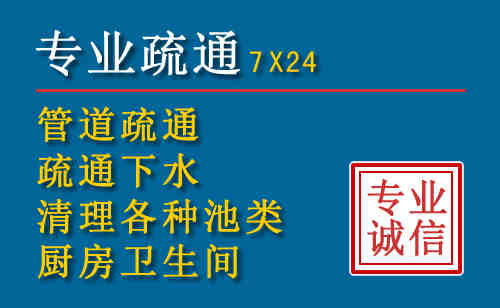 祁东搬家公司提示：夏季高温季节长途搬家的6大常识